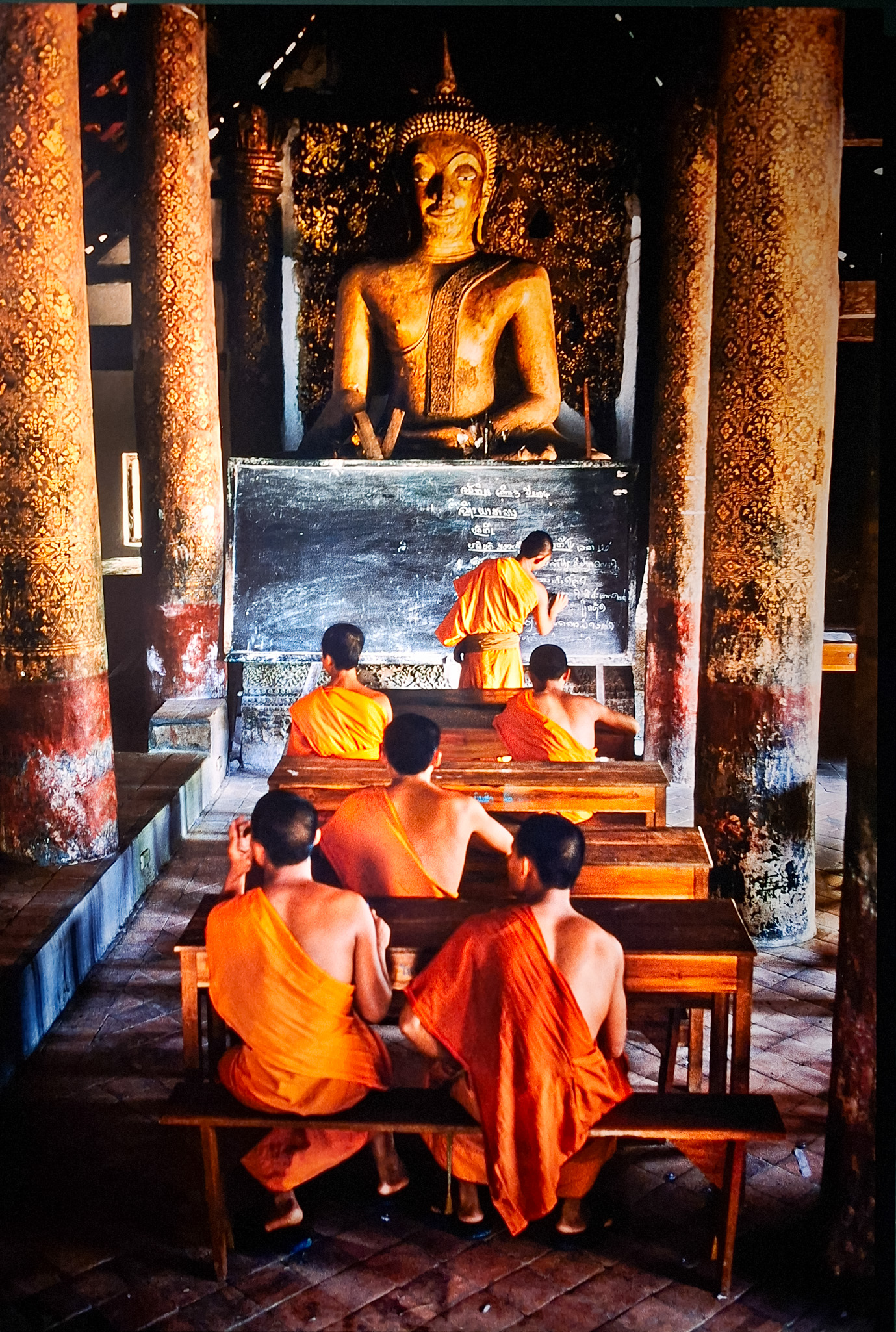 Móvil 20260613 Steve McCurry 13